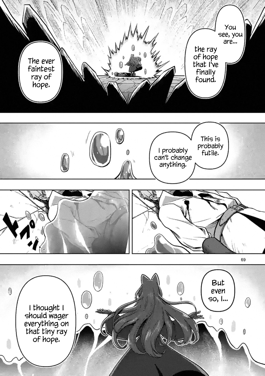 Verndio - Surreal Sword Saga Chapter 0 page 68 - 