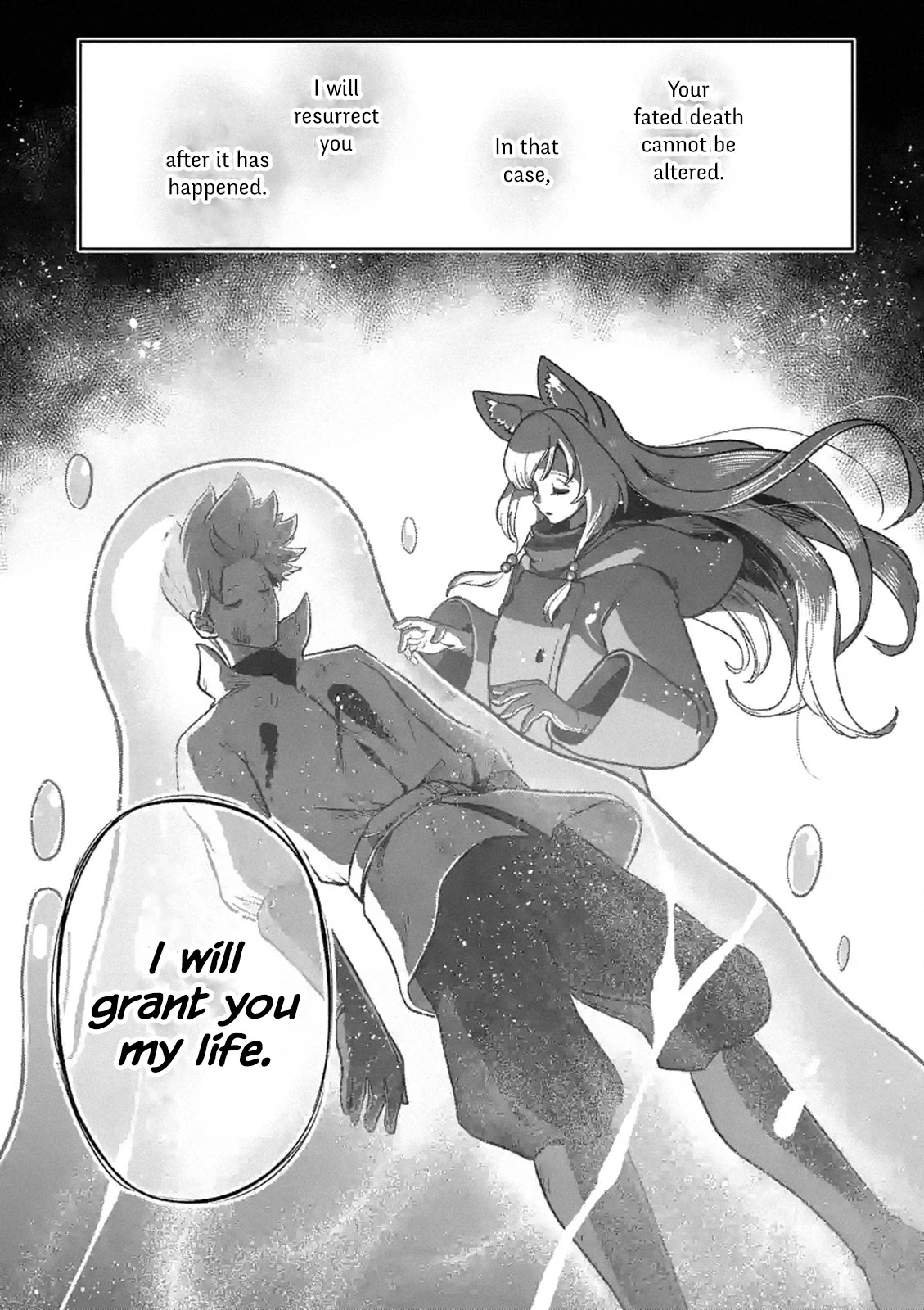 Verndio - Surreal Sword Saga Chapter 0 page 69 - 