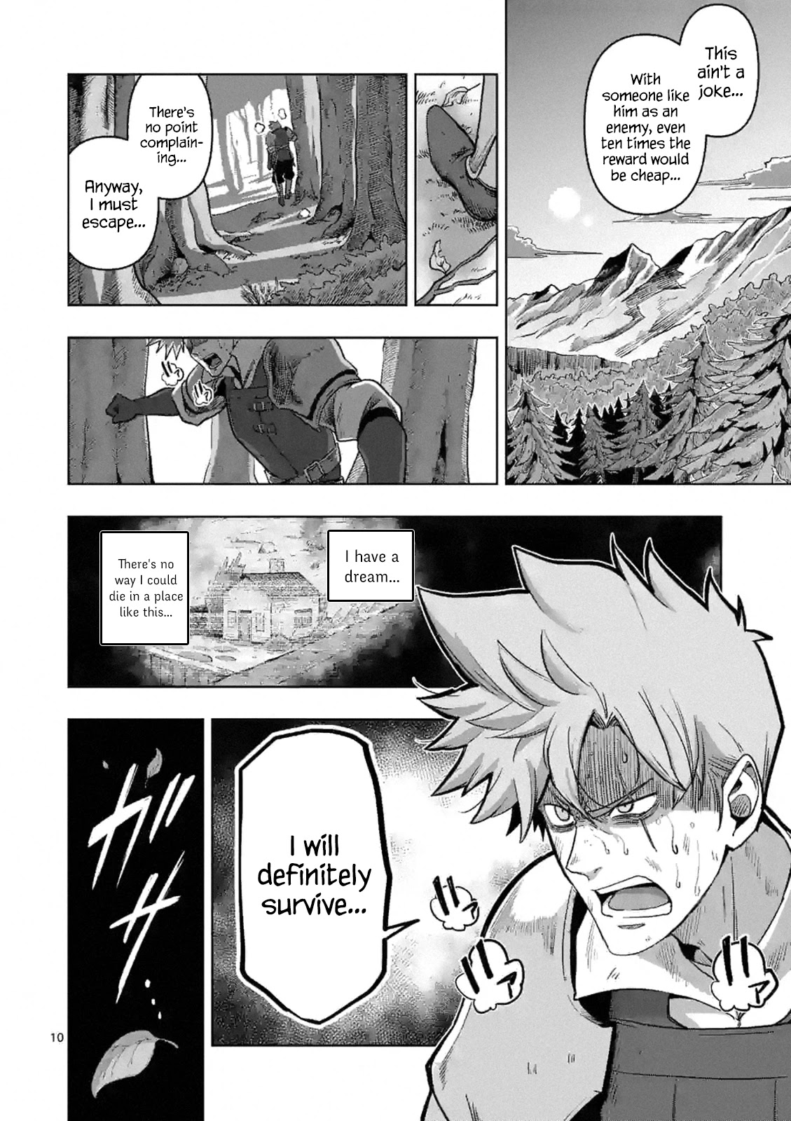 Verndio - Surreal Sword Saga Chapter 0 page 9 - 