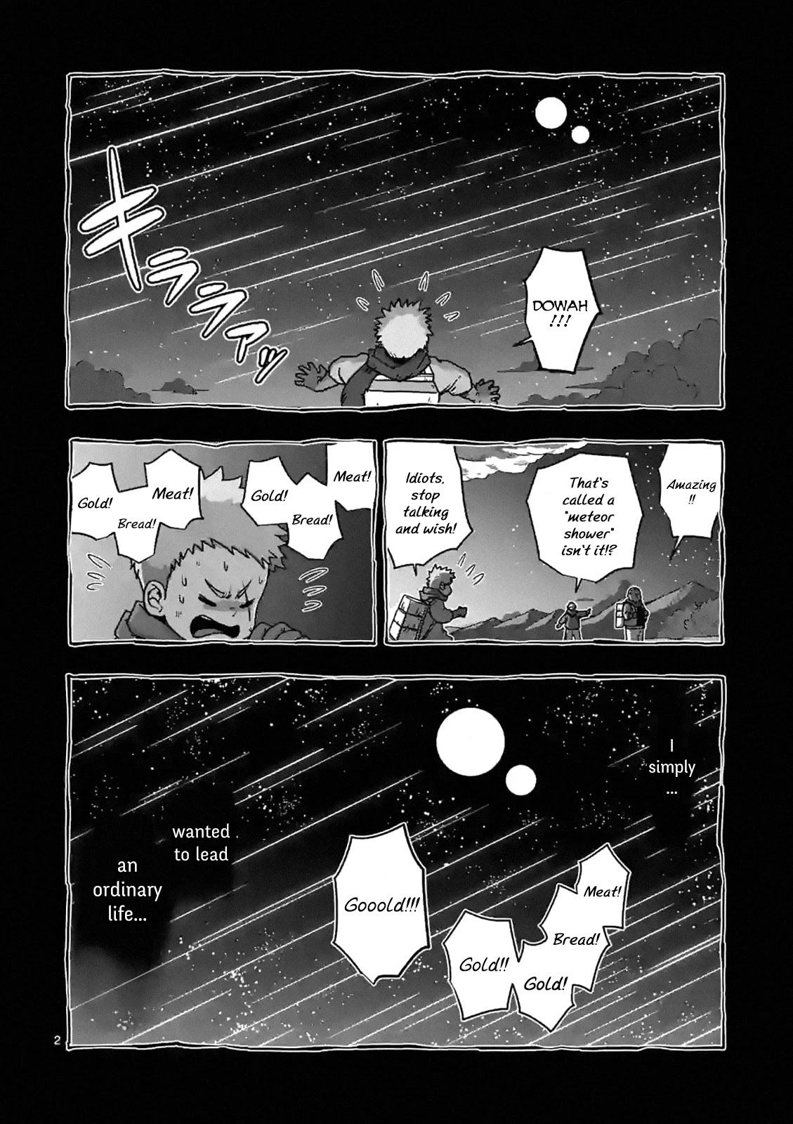 Verndio - Surreal Sword Saga Chapter 1 page 2 - 