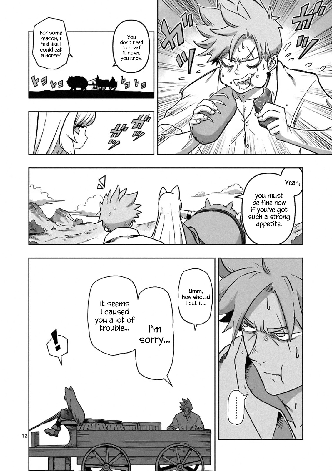 Verndio - Surreal Sword Saga Chapter 1 page 12 - 