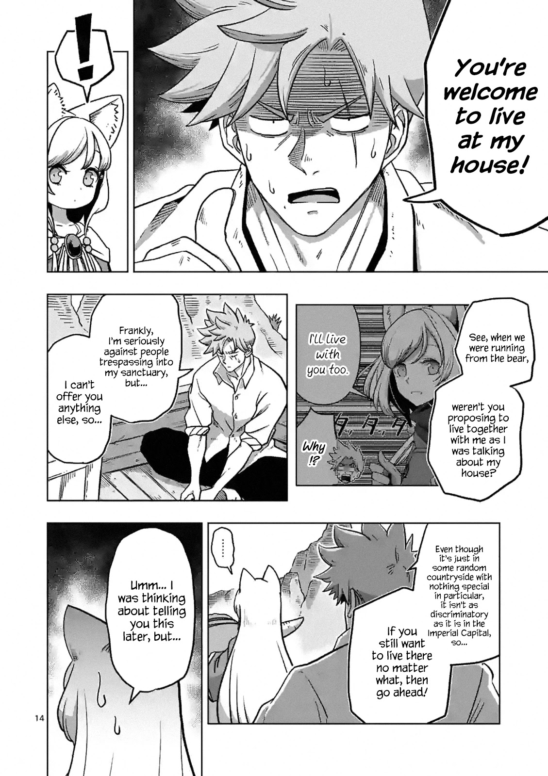 Verndio - Surreal Sword Saga Chapter 1 page 14 - 