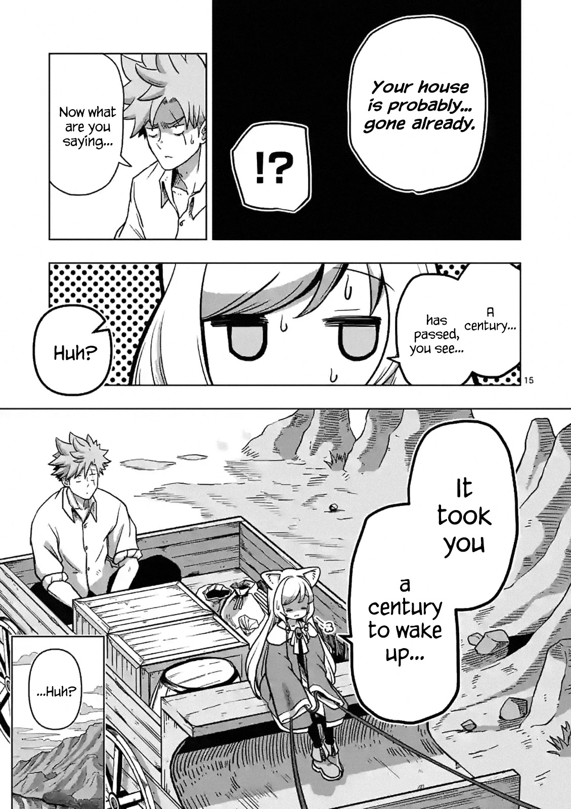 Verndio - Surreal Sword Saga Chapter 1 page 15 - 