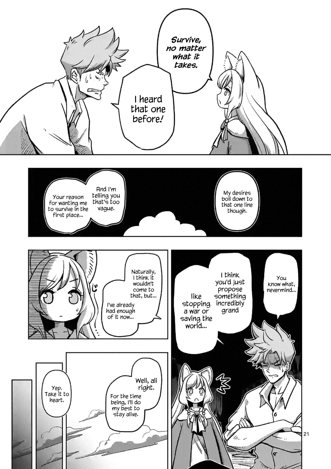 Verndio - Surreal Sword Saga Chapter 1 page 21 - 