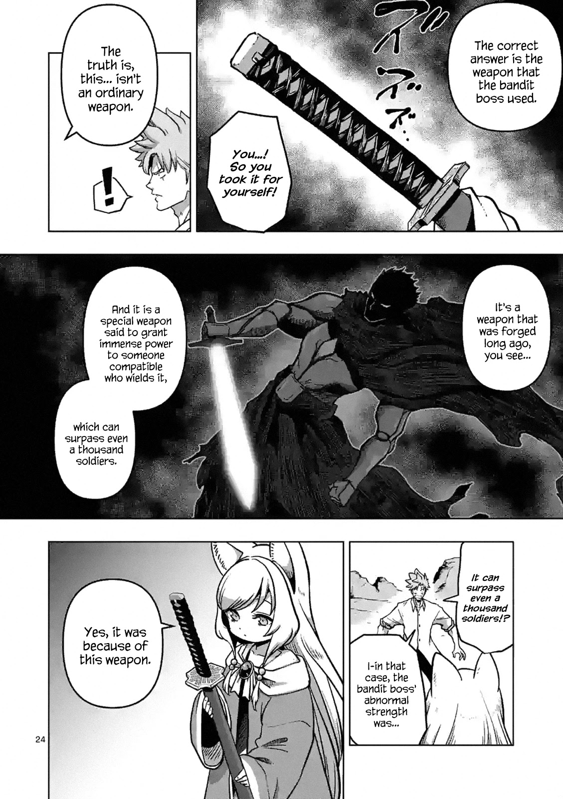 Verndio - Surreal Sword Saga Chapter 1 page 24 - 