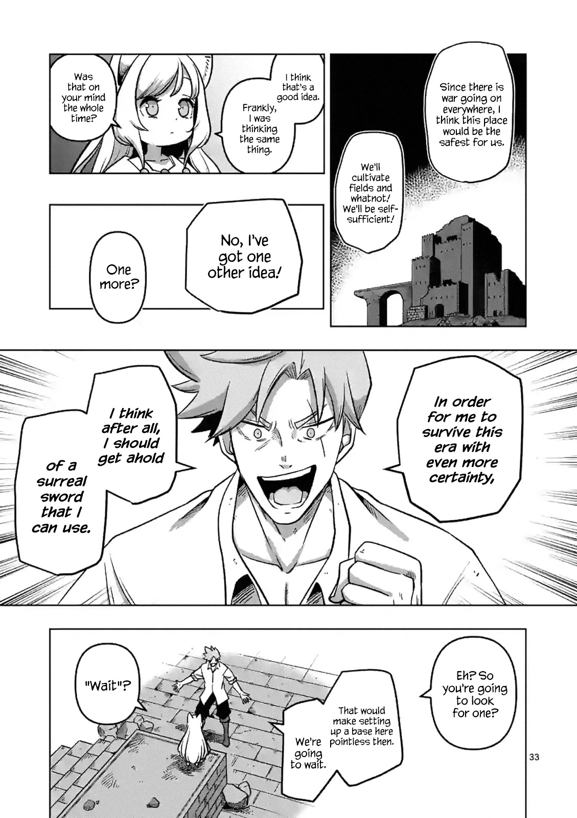 Verndio - Surreal Sword Saga Chapter 1 page 33 - 