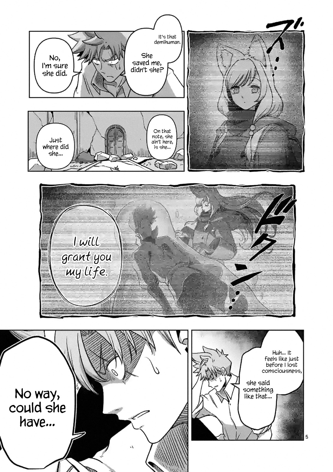 Verndio - Surreal Sword Saga Chapter 1 page 5 - 