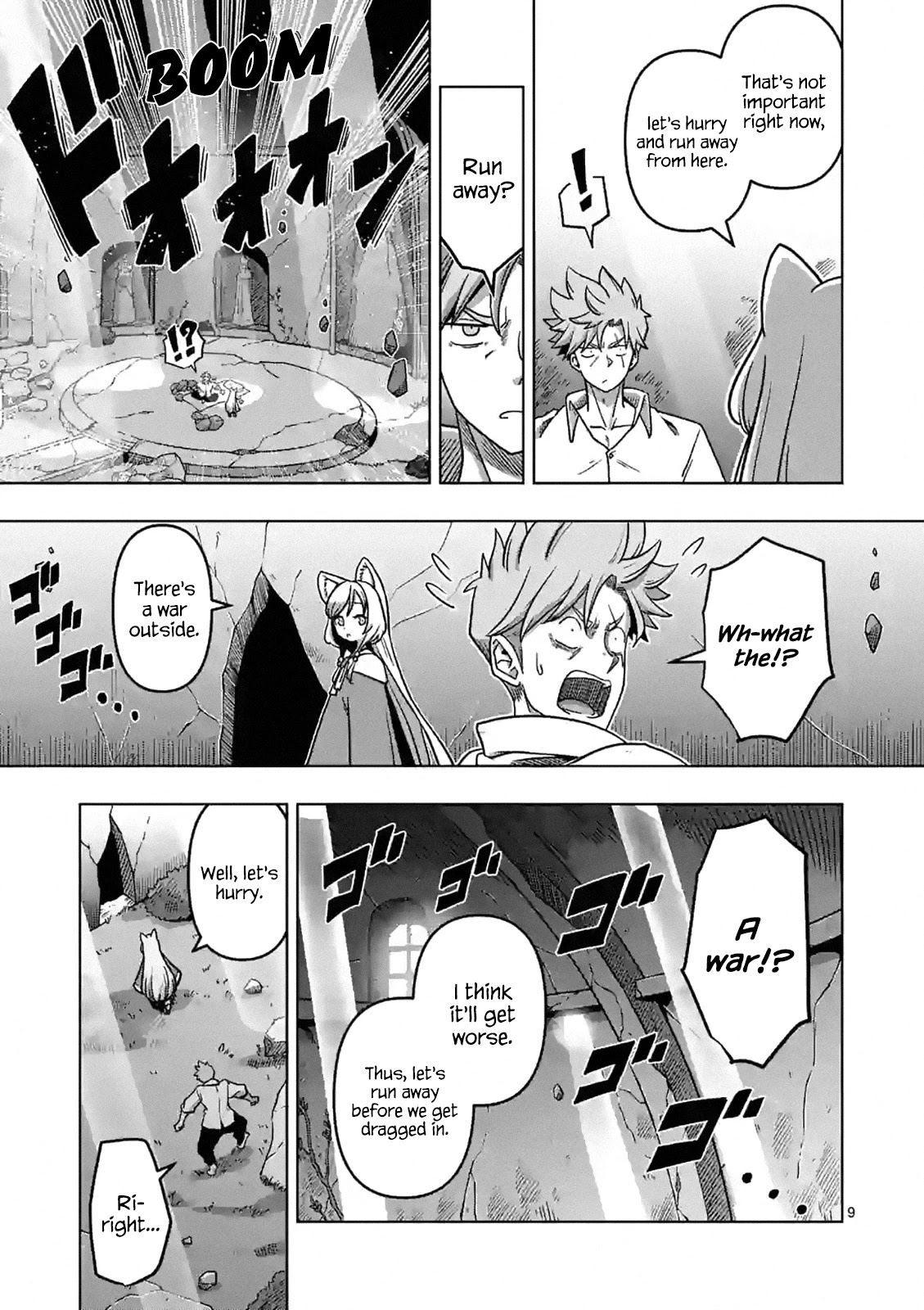 Verndio - Surreal Sword Saga Chapter 1 page 9 - 