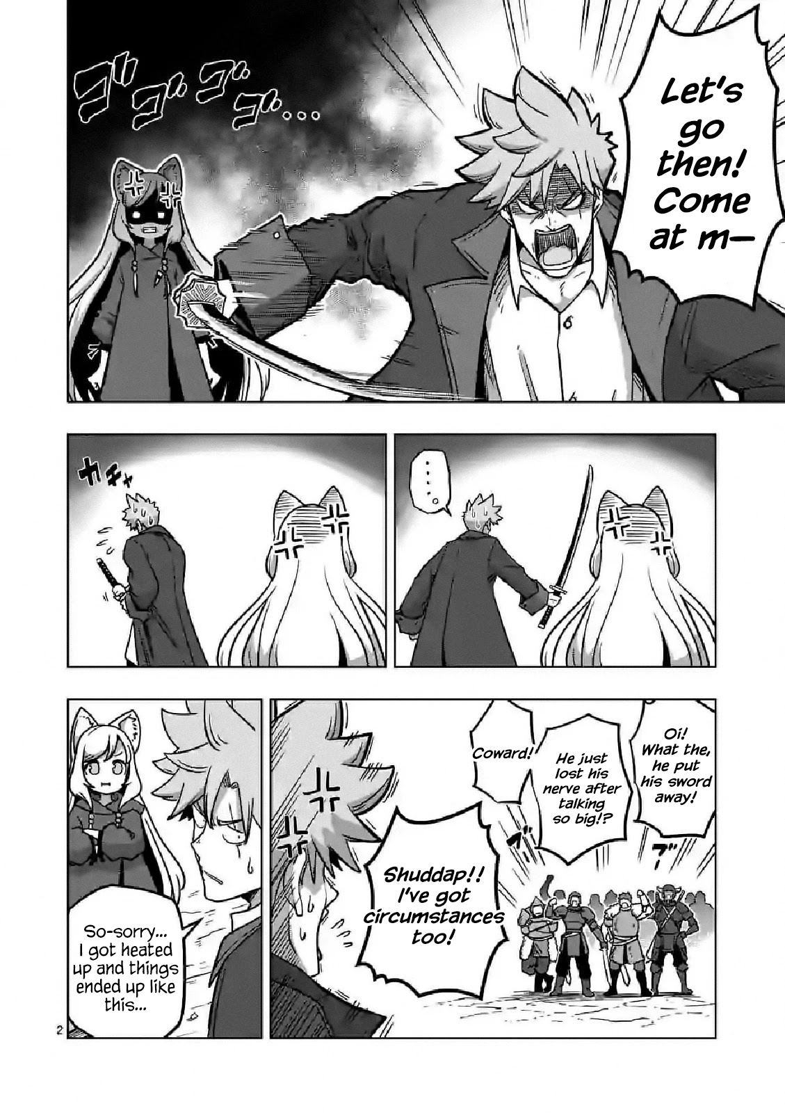 Verndio - Surreal Sword Saga Chapter 10 page 2 - 