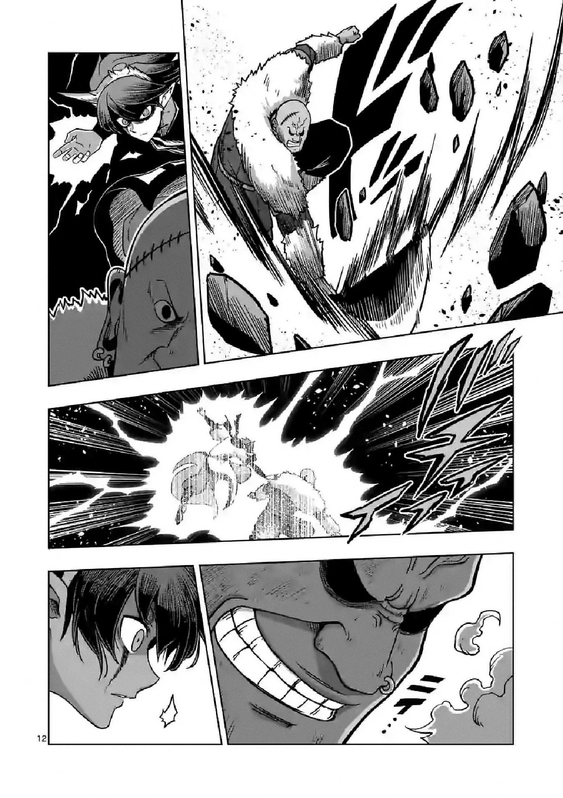 Verndio - Surreal Sword Saga Chapter 10 page 12 - 