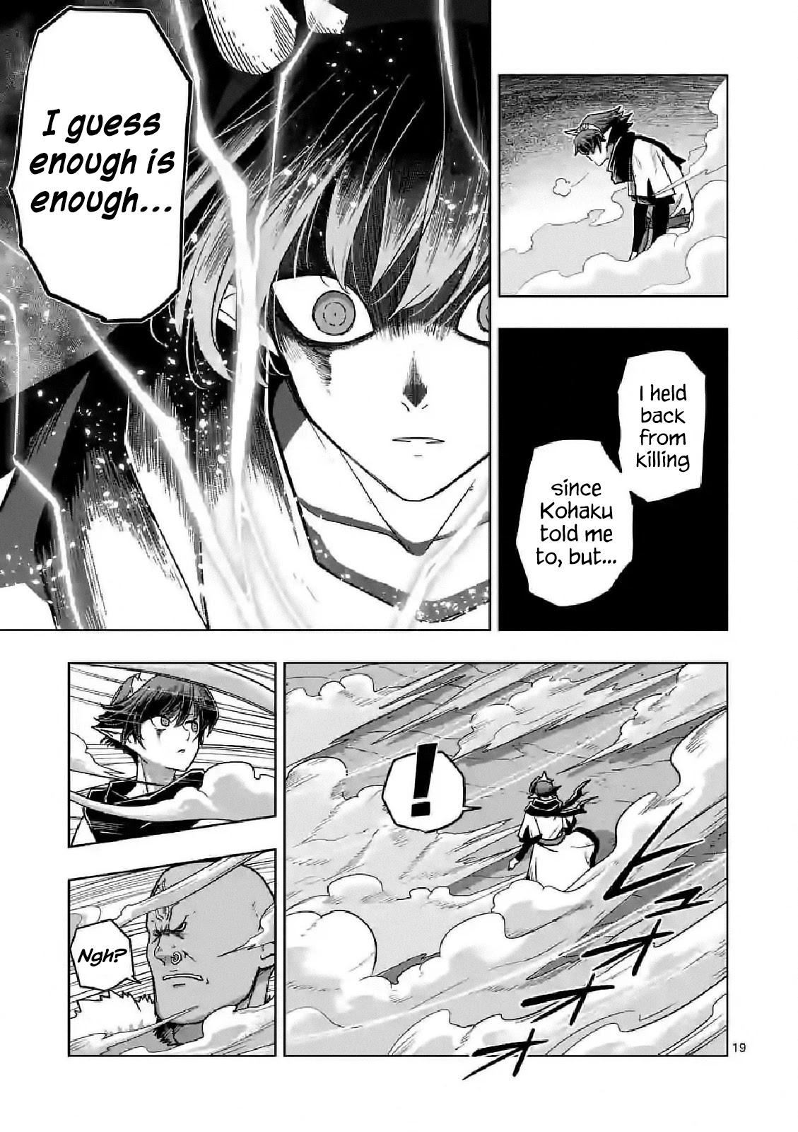 Verndio - Surreal Sword Saga Chapter 10 page 19 - 