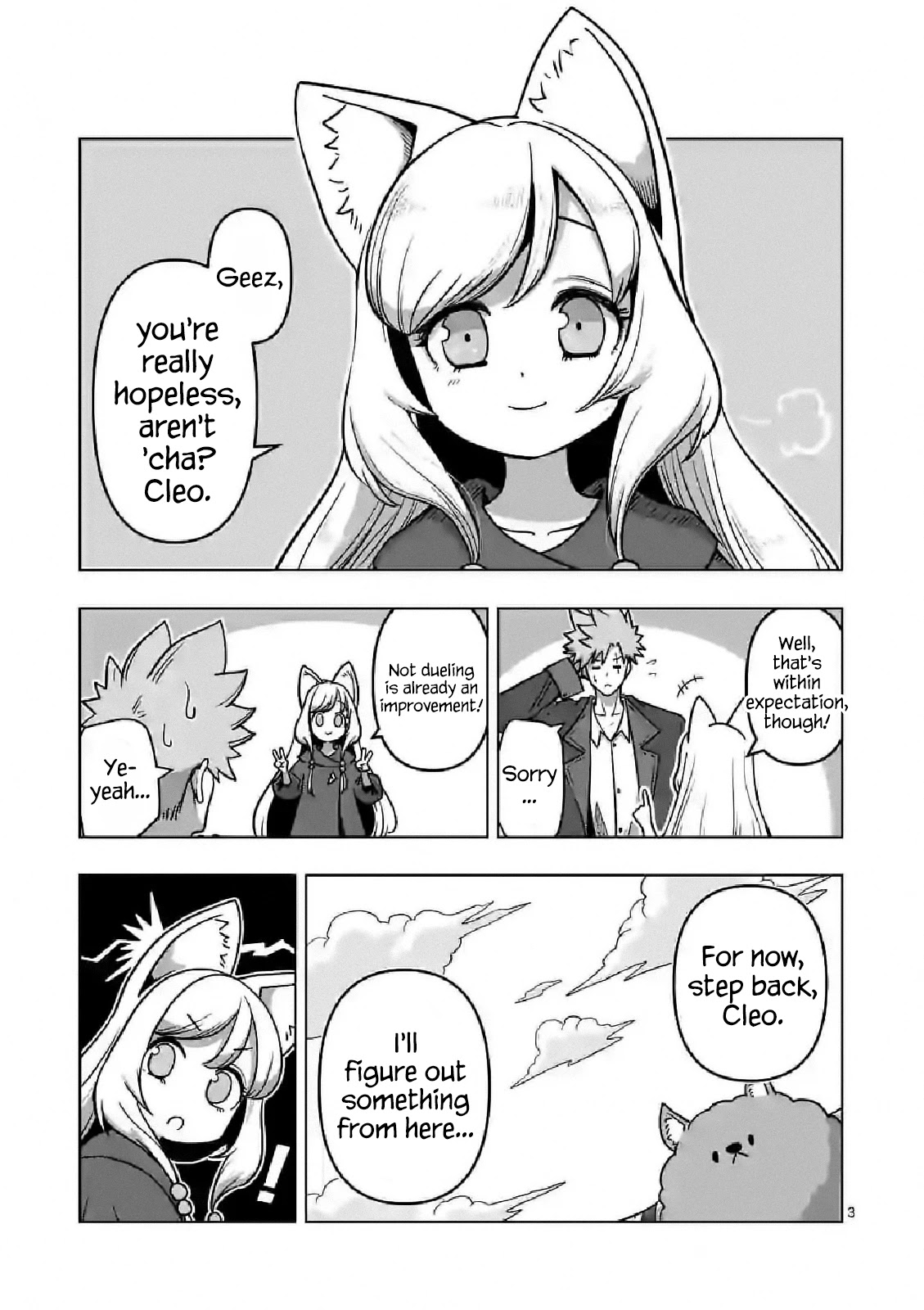 Verndio - Surreal Sword Saga Chapter 10 page 3 - 