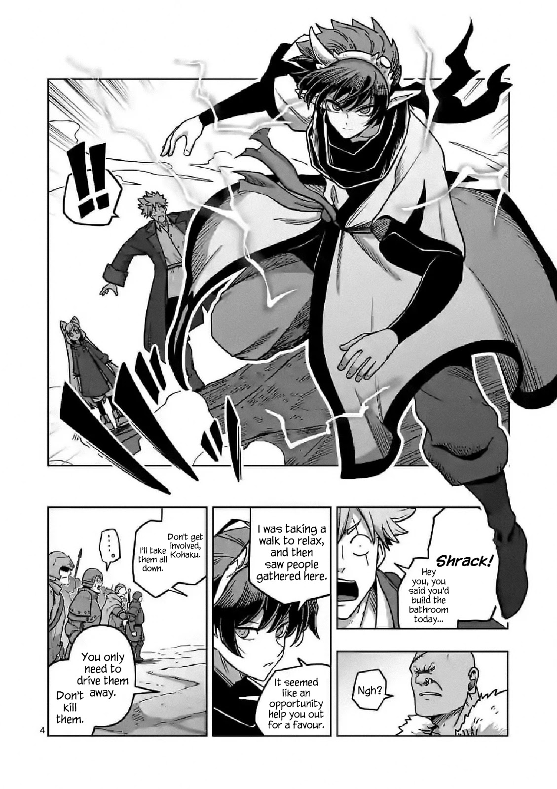 Verndio - Surreal Sword Saga Chapter 10 page 4 - 