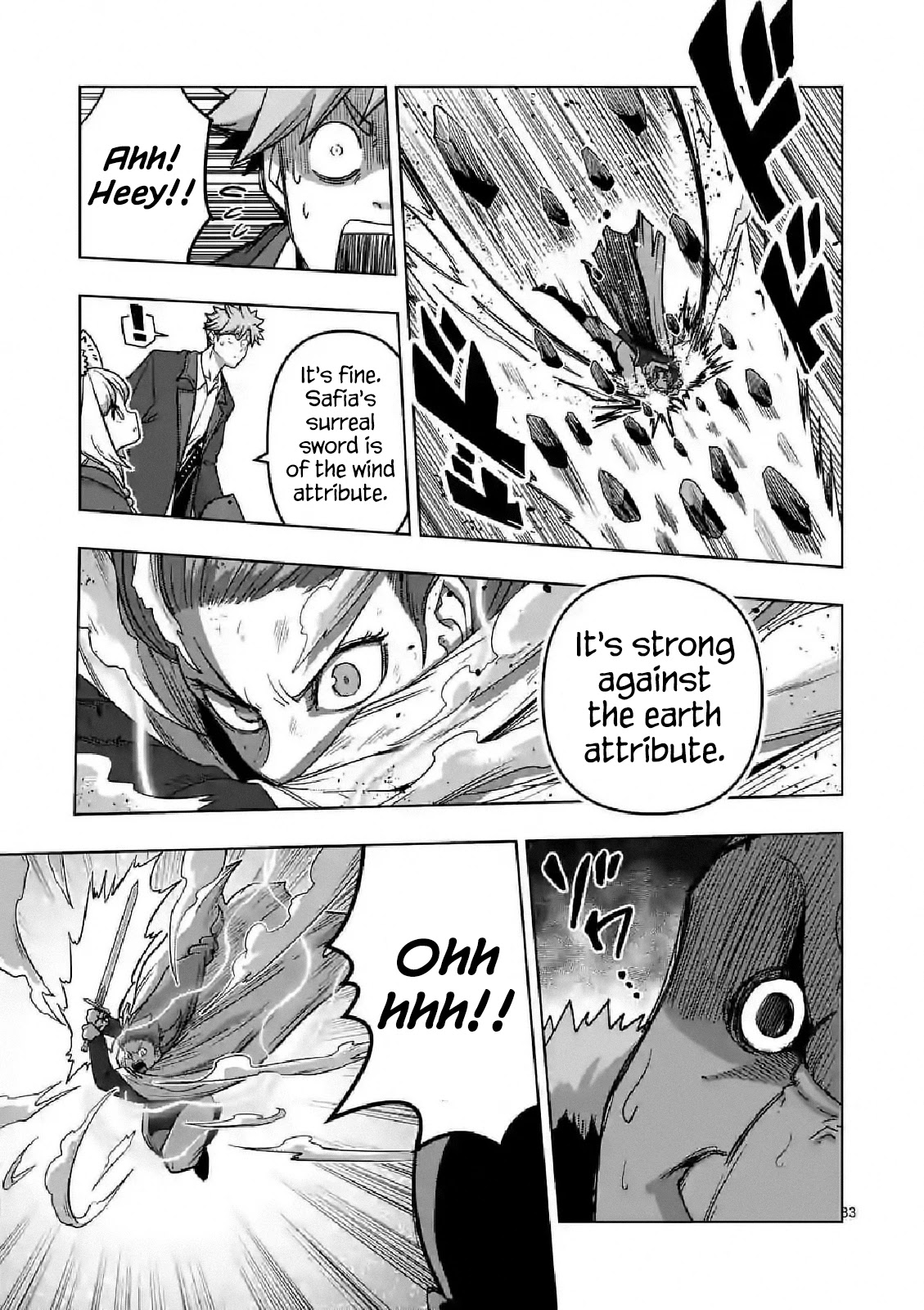 Verndio - Surreal Sword Saga Chapter 10 page 33 - 