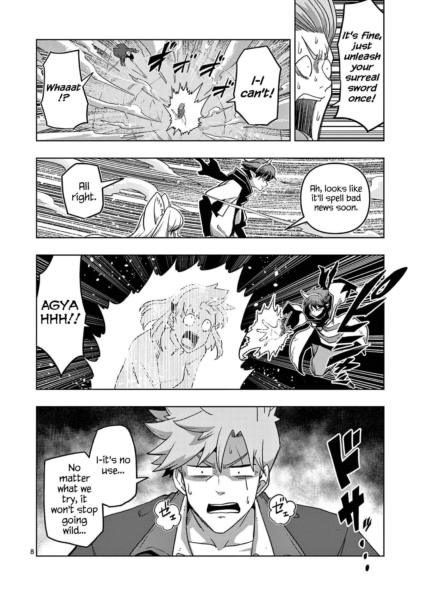 Verndio - Surreal Sword Saga Chapter 11 page 11 - 