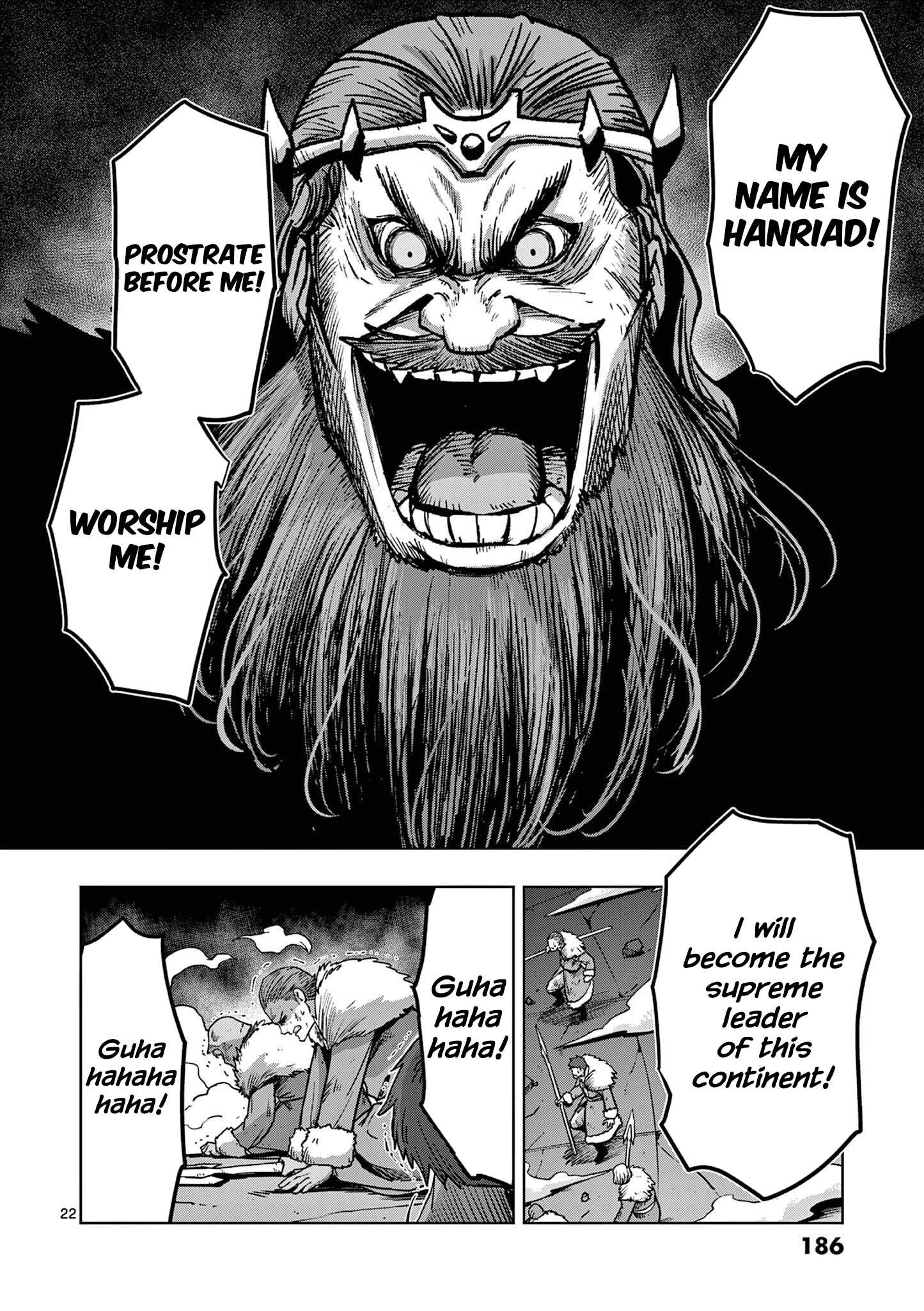 Verndio - Surreal Sword Saga Chapter 11 page 25 - 