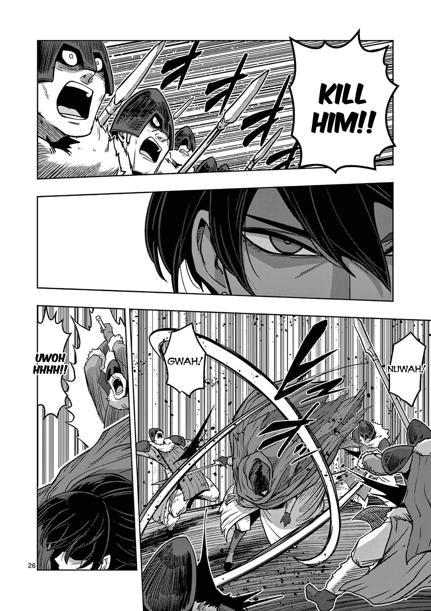 Verndio - Surreal Sword Saga Chapter 11 page 29 - 