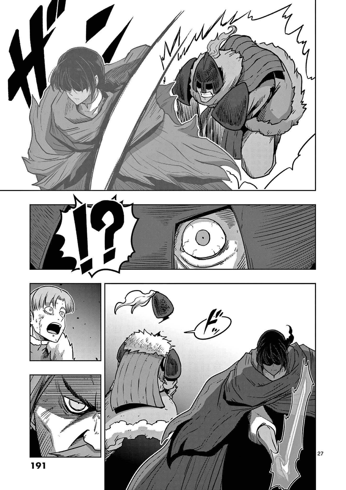 Verndio - Surreal Sword Saga Chapter 11 page 30 - 