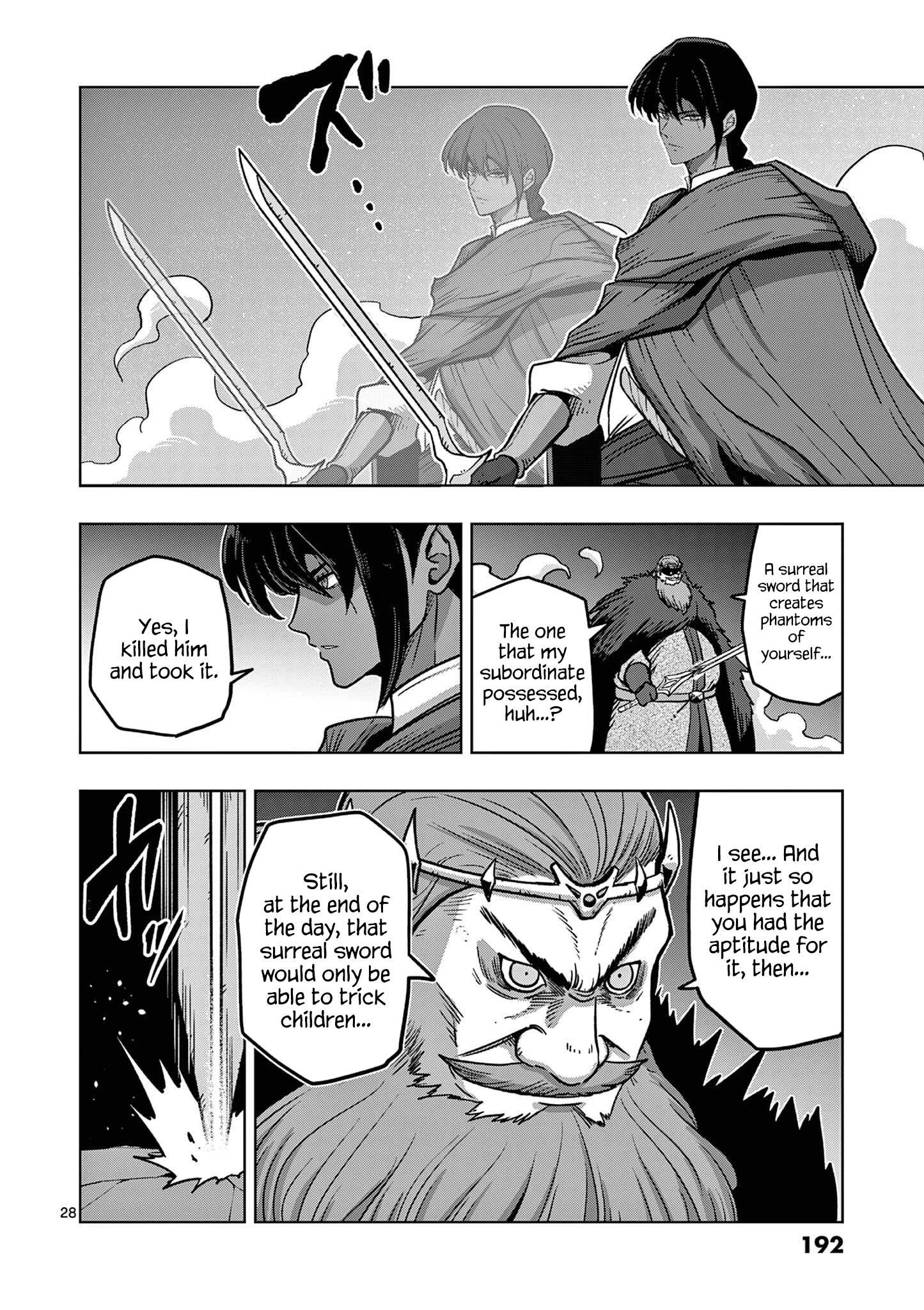 Verndio - Surreal Sword Saga Chapter 11 page 31 - 
