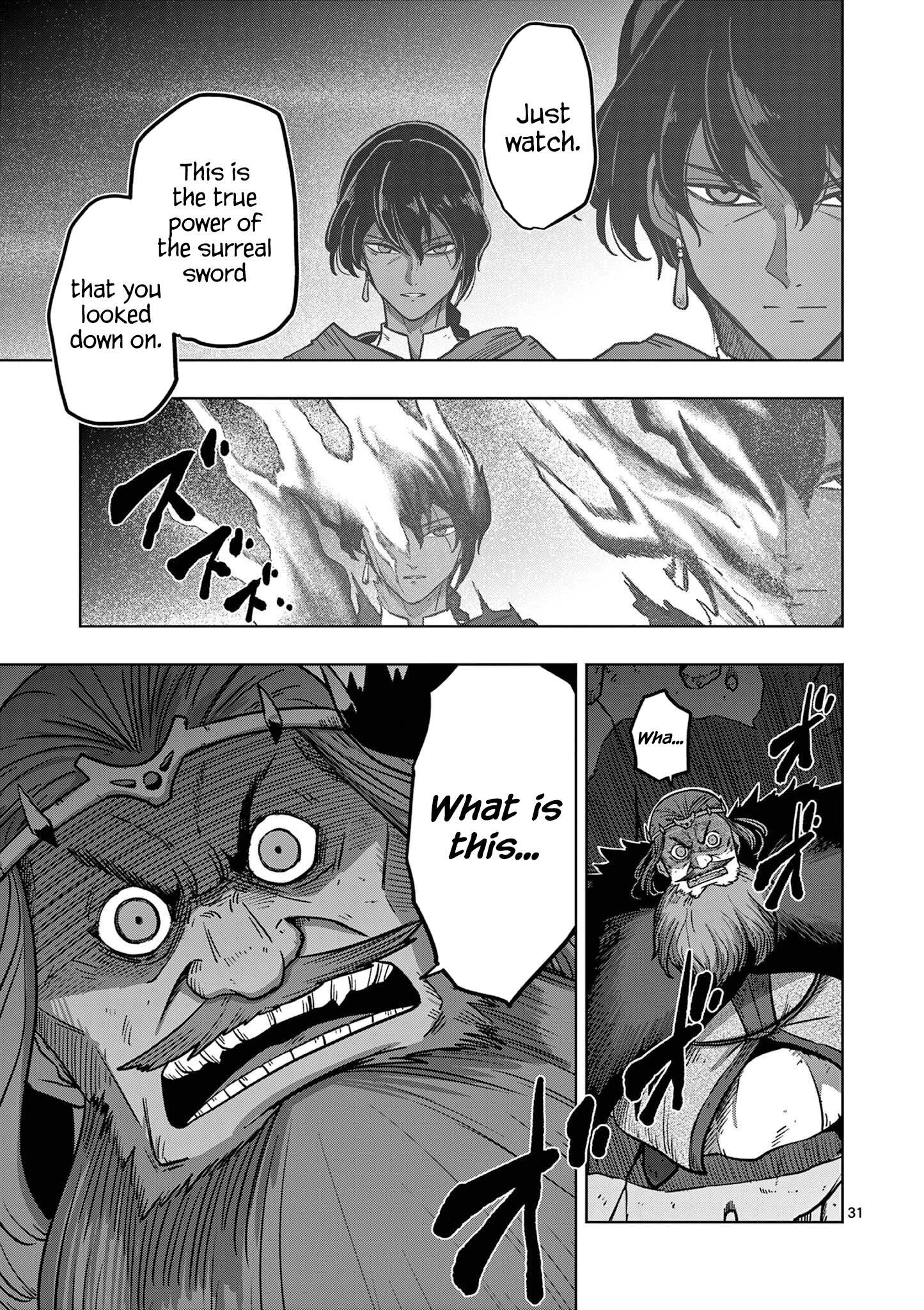 Verndio - Surreal Sword Saga Chapter 11 page 34 - 