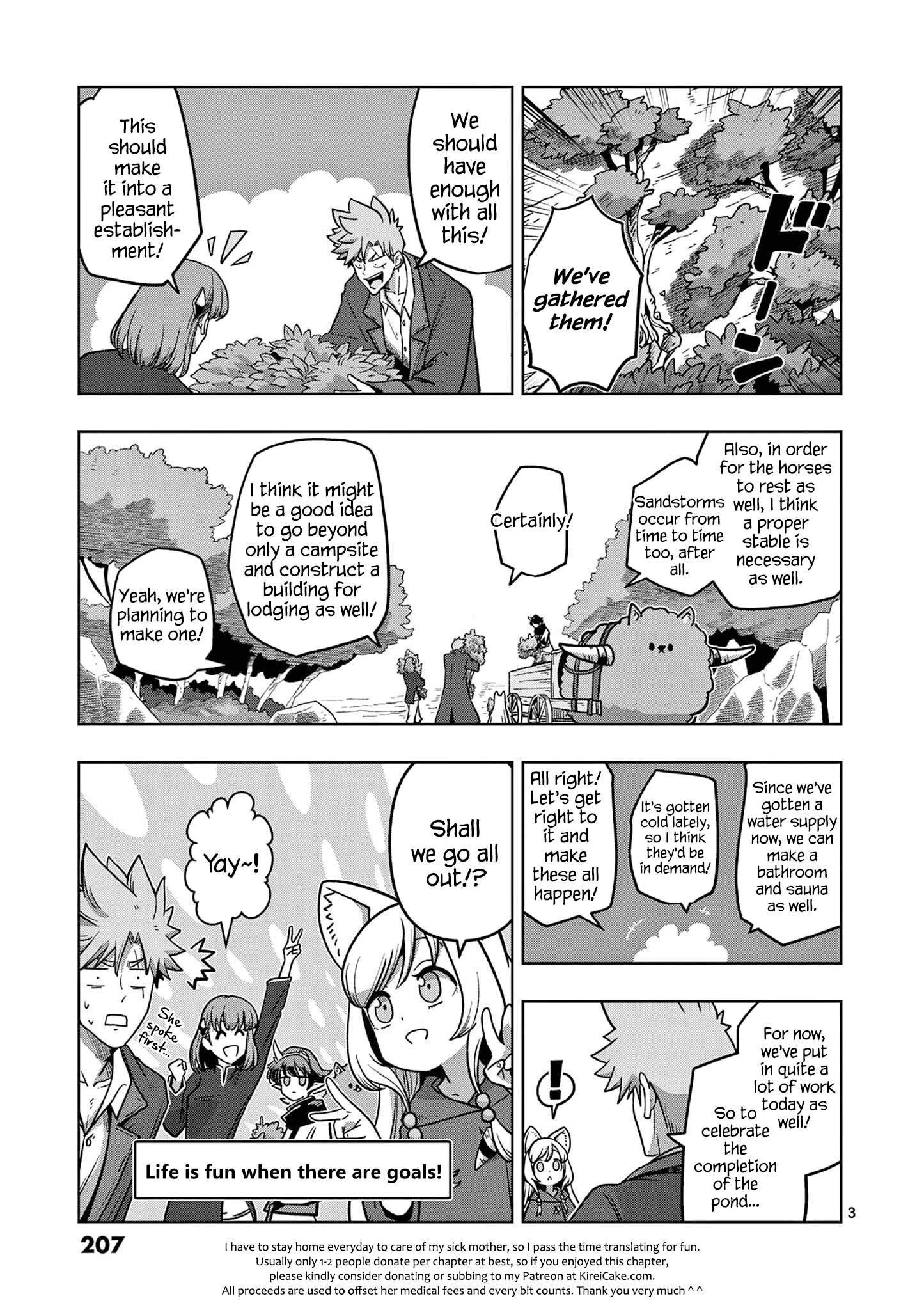 Verndio - Surreal Sword Saga Chapter 11 page 45 - 