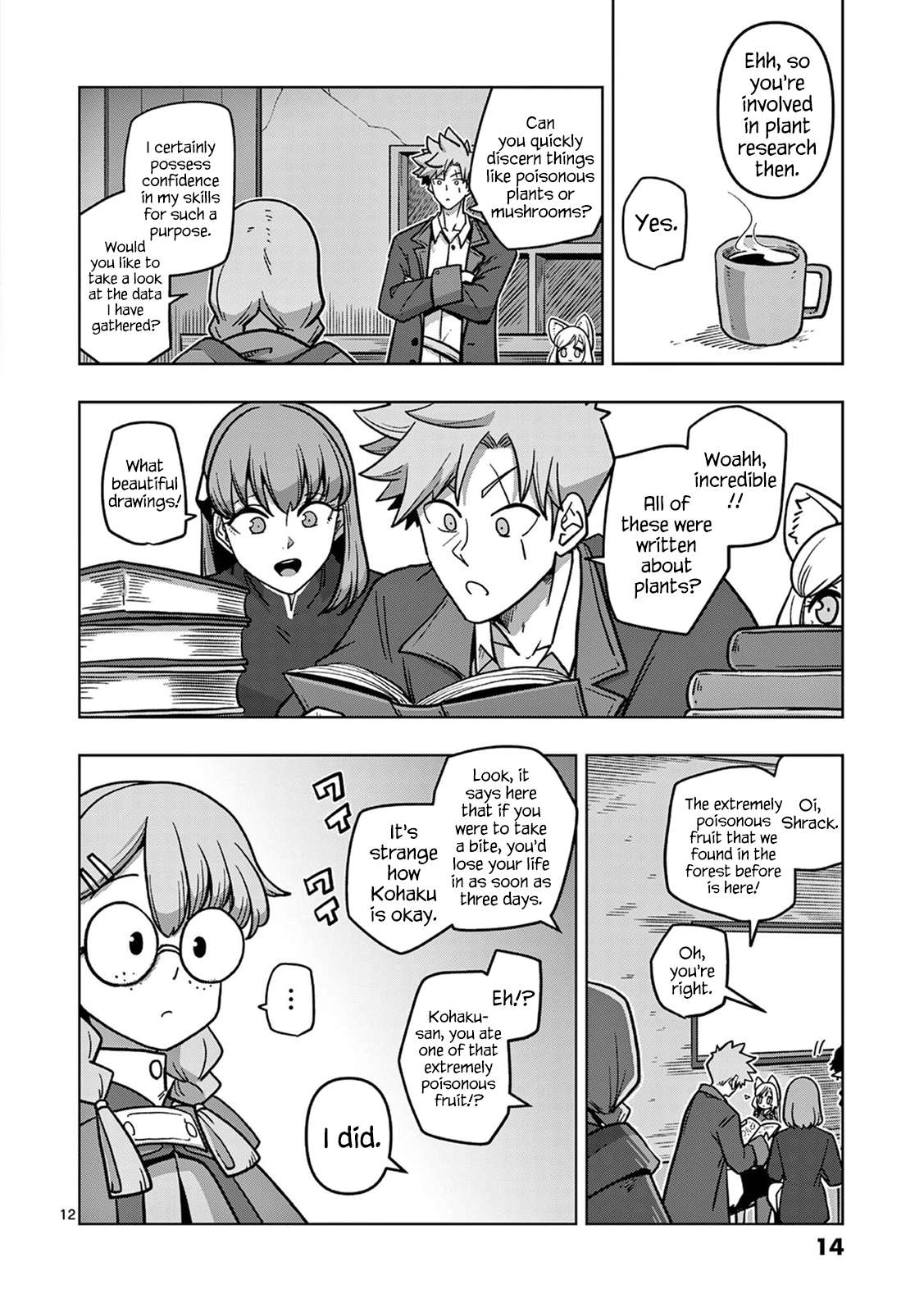 Verndio - Surreal Sword Saga Chapter 12 page 12 - 