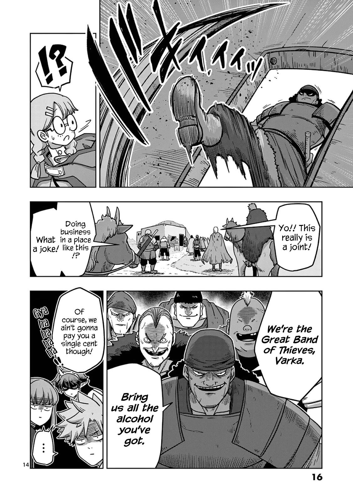 Verndio - Surreal Sword Saga Chapter 12 page 14 - 
