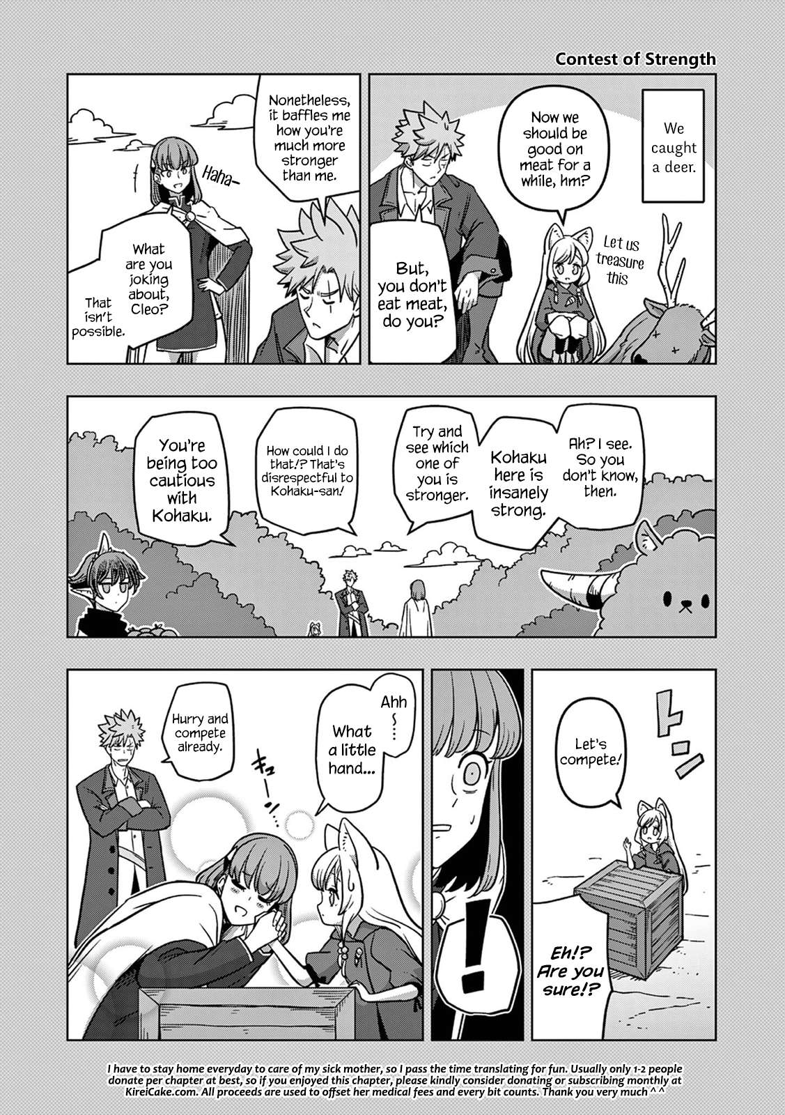 Verndio - Surreal Sword Saga Chapter 12 page 16 - 