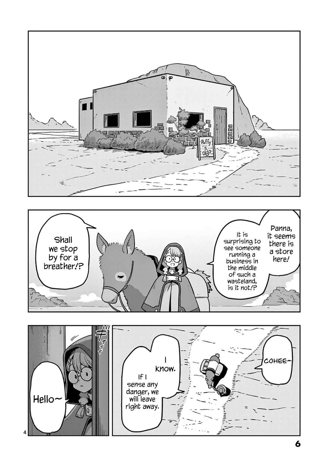 Verndio - Surreal Sword Saga Chapter 12 page 4 - 
