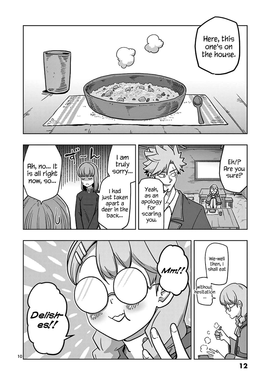 Verndio - Surreal Sword Saga Chapter 12 page 10 - 