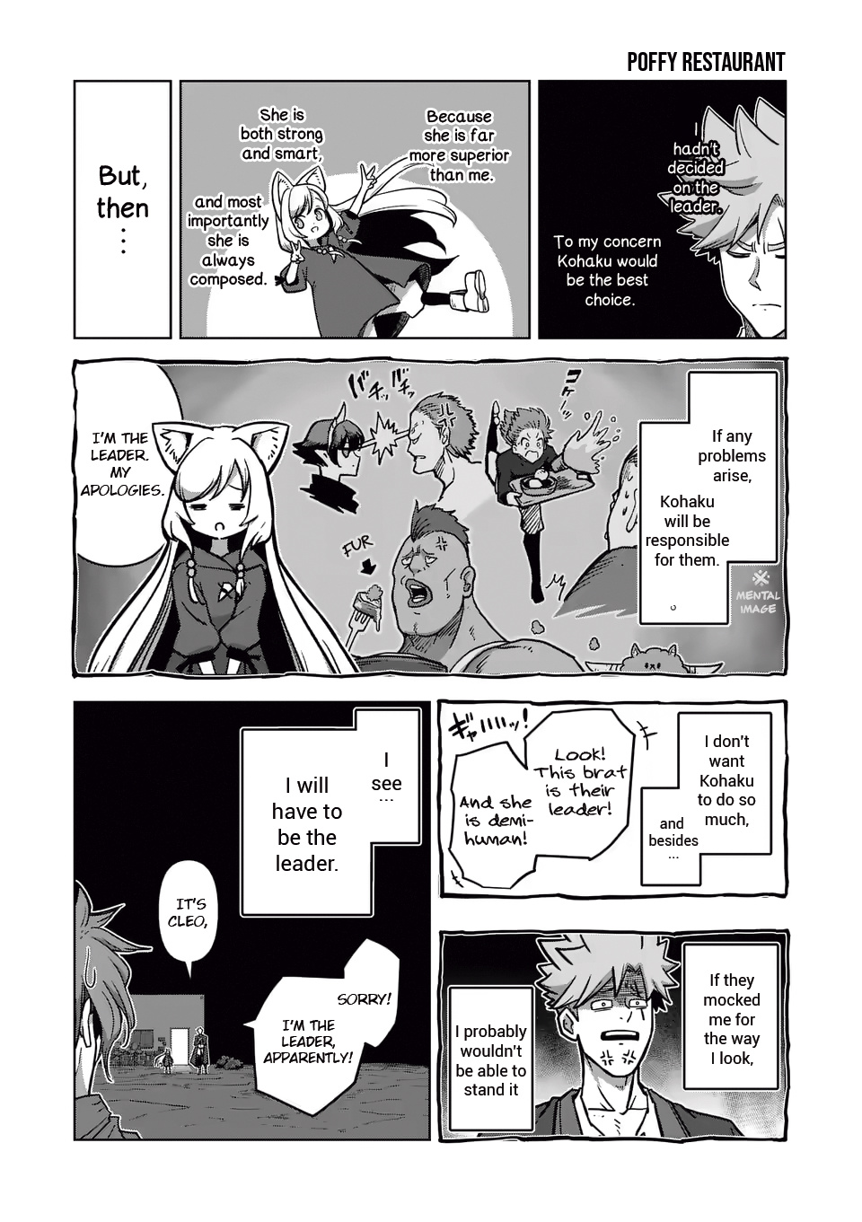 Verndio - Surreal Sword Saga Chapter 13.5 page 3 - 