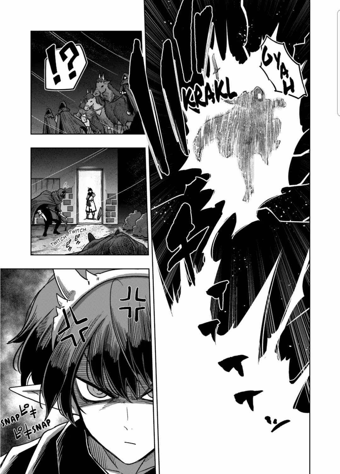 Verndio - Surreal Sword Saga Chapter 13 page 13 - 