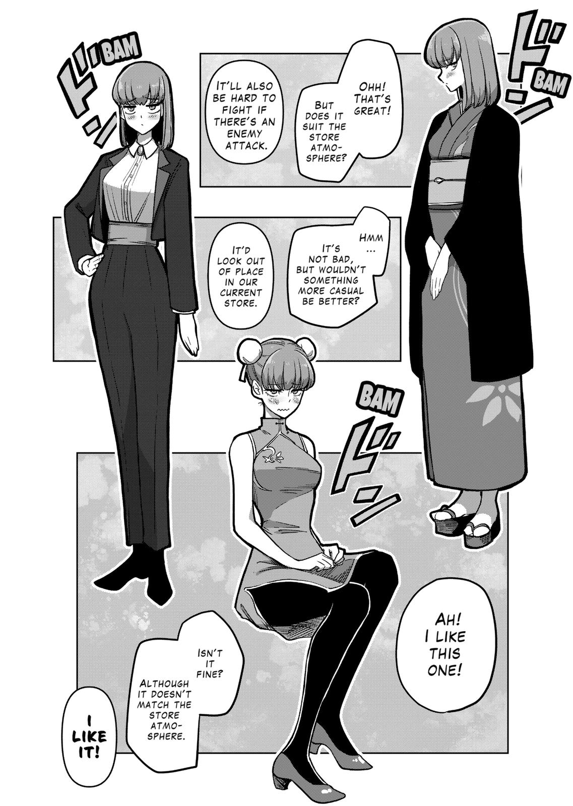 Verndio - Surreal Sword Saga Chapter 15 page 4 - 