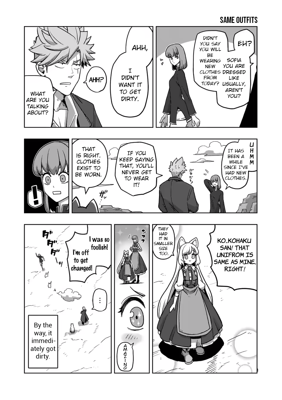 Verndio - Surreal Sword Saga Chapter 16.5 page 1 - 