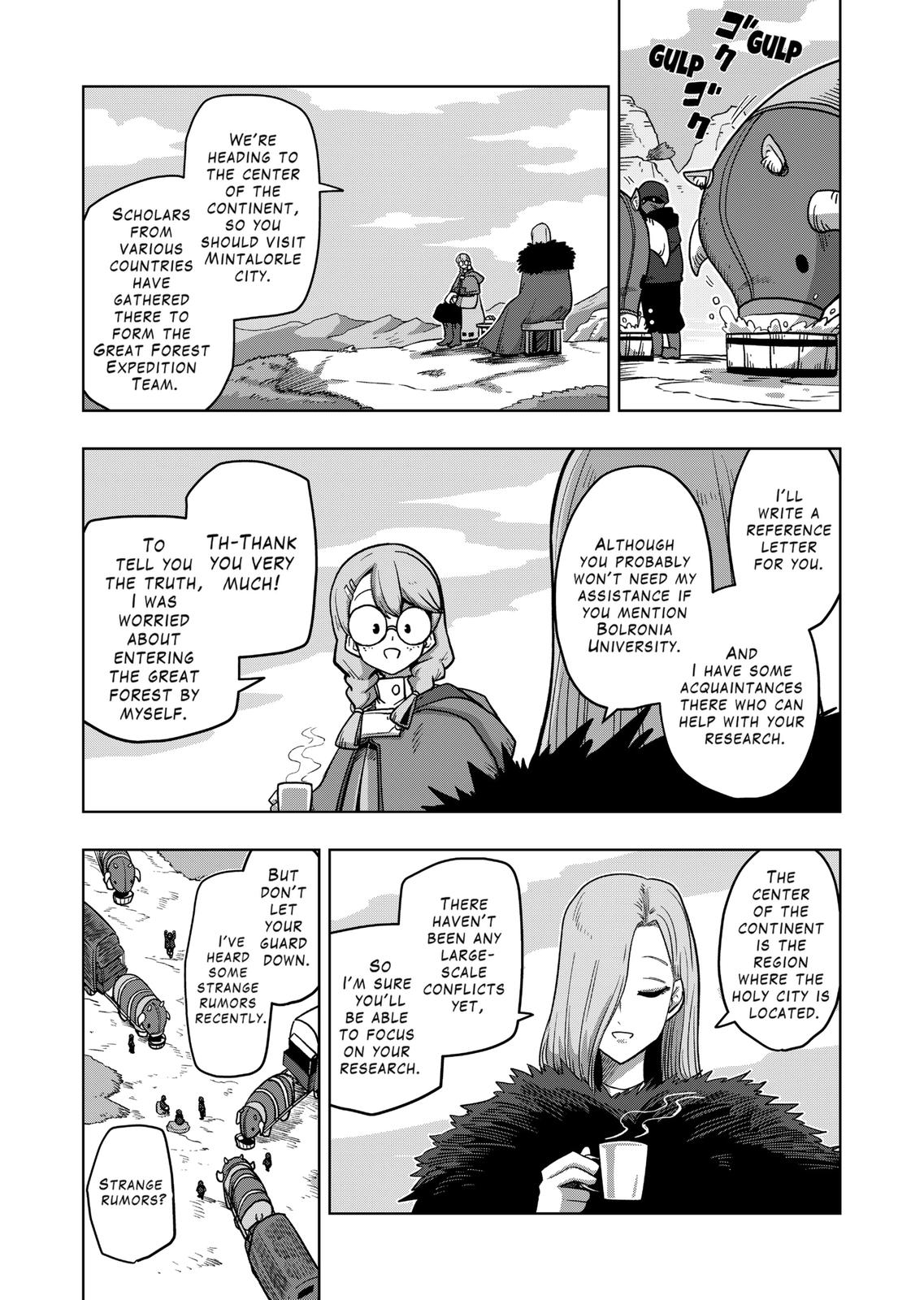 Verndio - Surreal Sword Saga Chapter 16 page 2 - 
