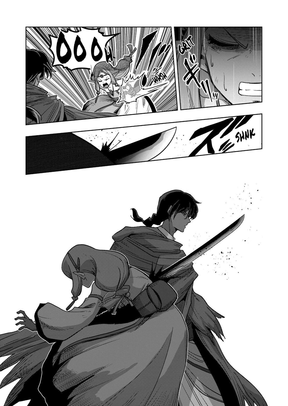 Verndio - Surreal Sword Saga Chapter 16 page 13 - 