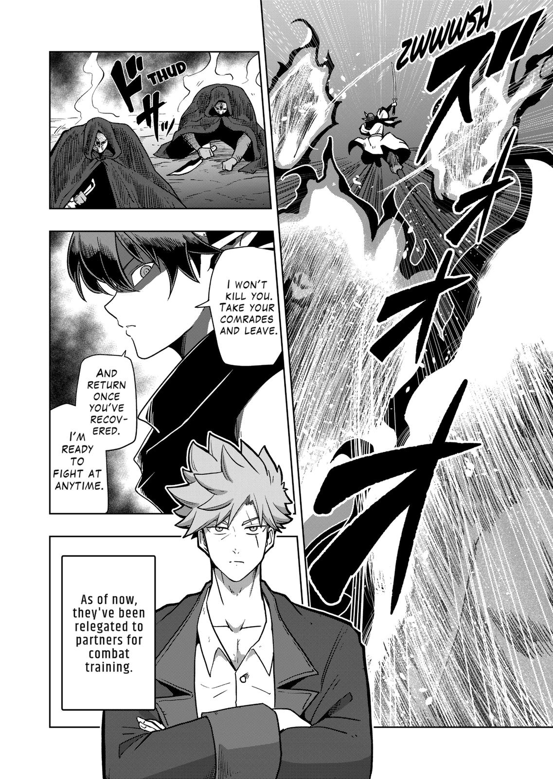 Verndio - Surreal Sword Saga Chapter 17.1 page 2 - 