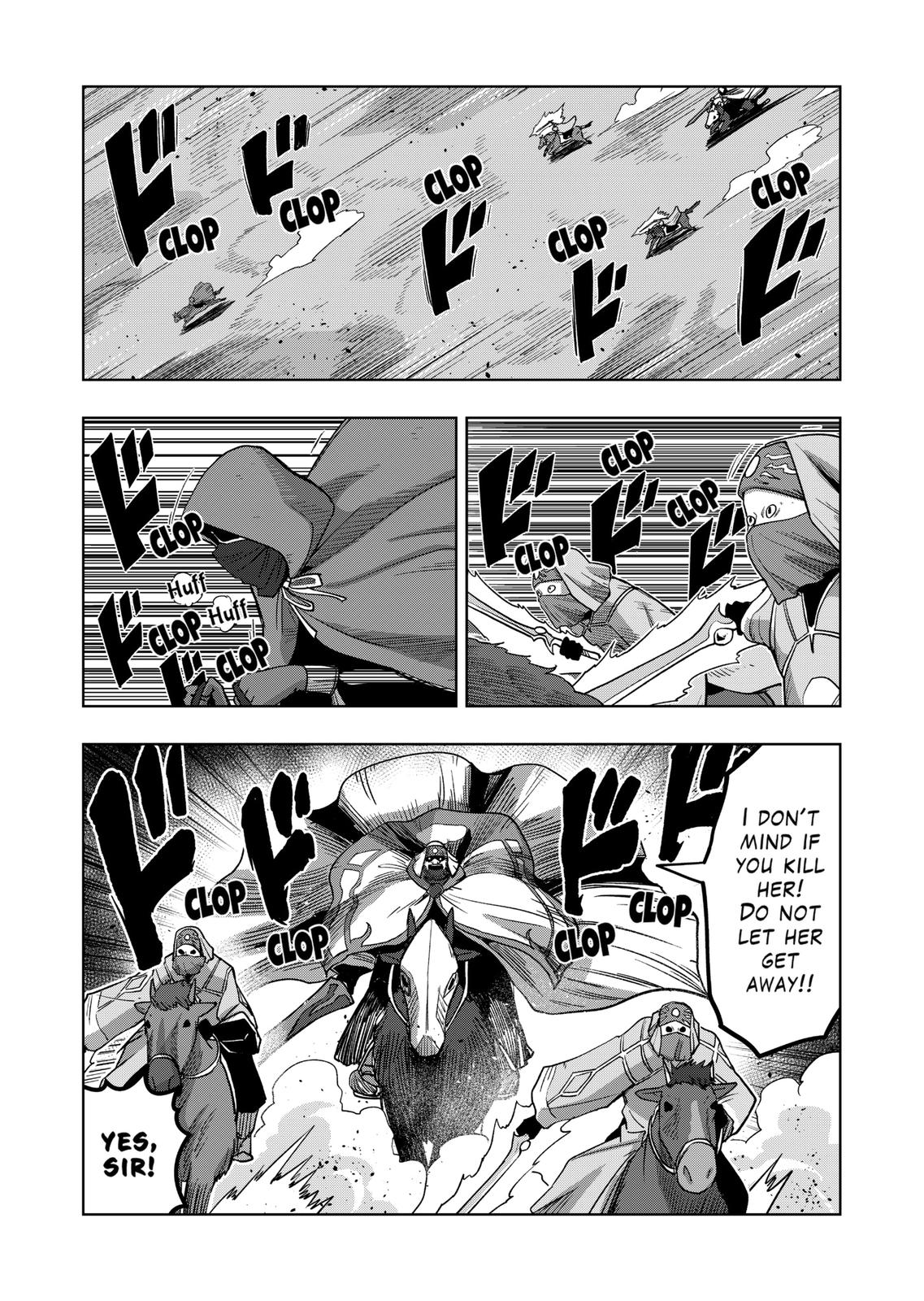 Verndio - Surreal Sword Saga Chapter 17.1 page 12 - 