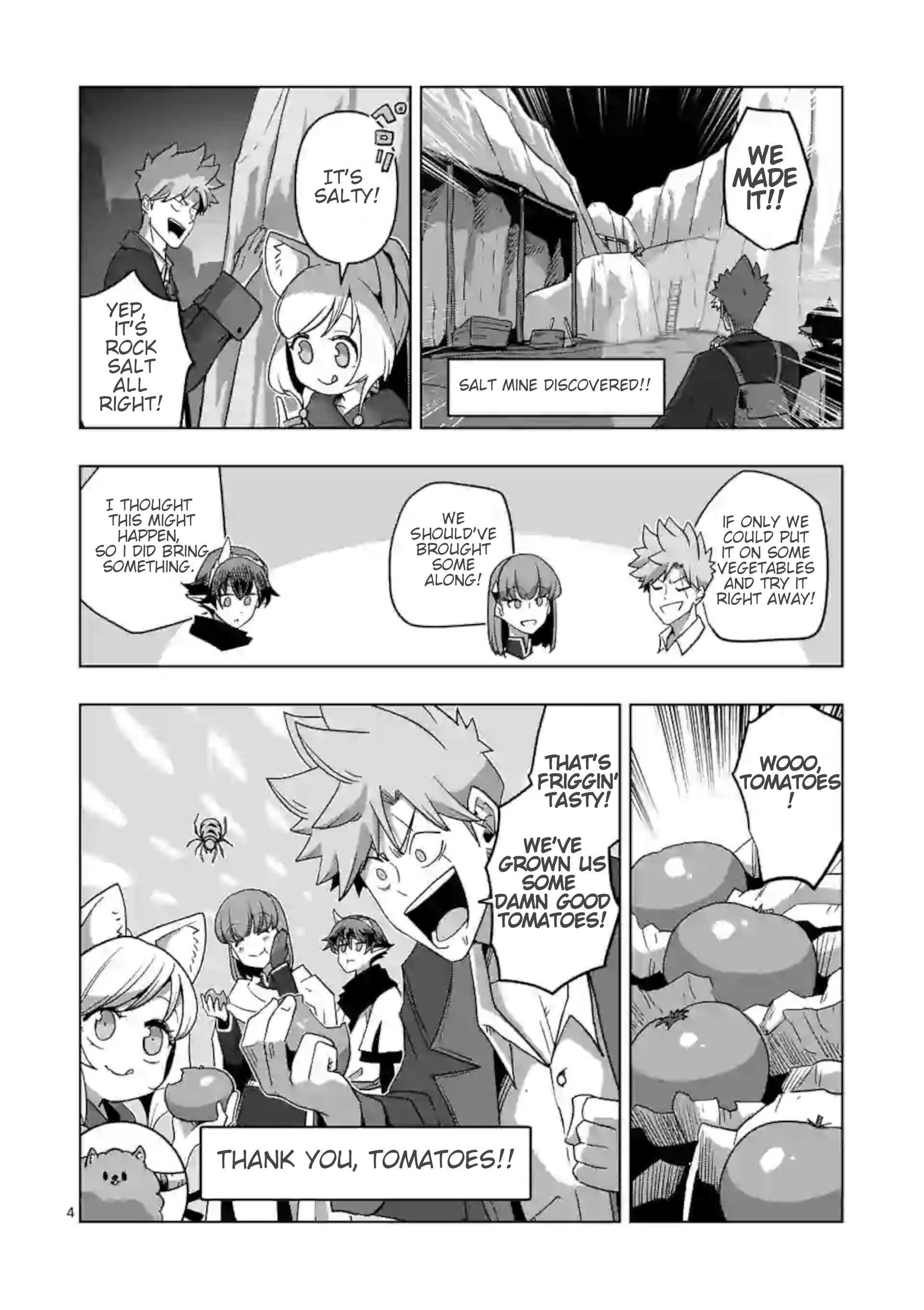 Verndio - Surreal Sword Saga Chapter 17.6 page 4 - 