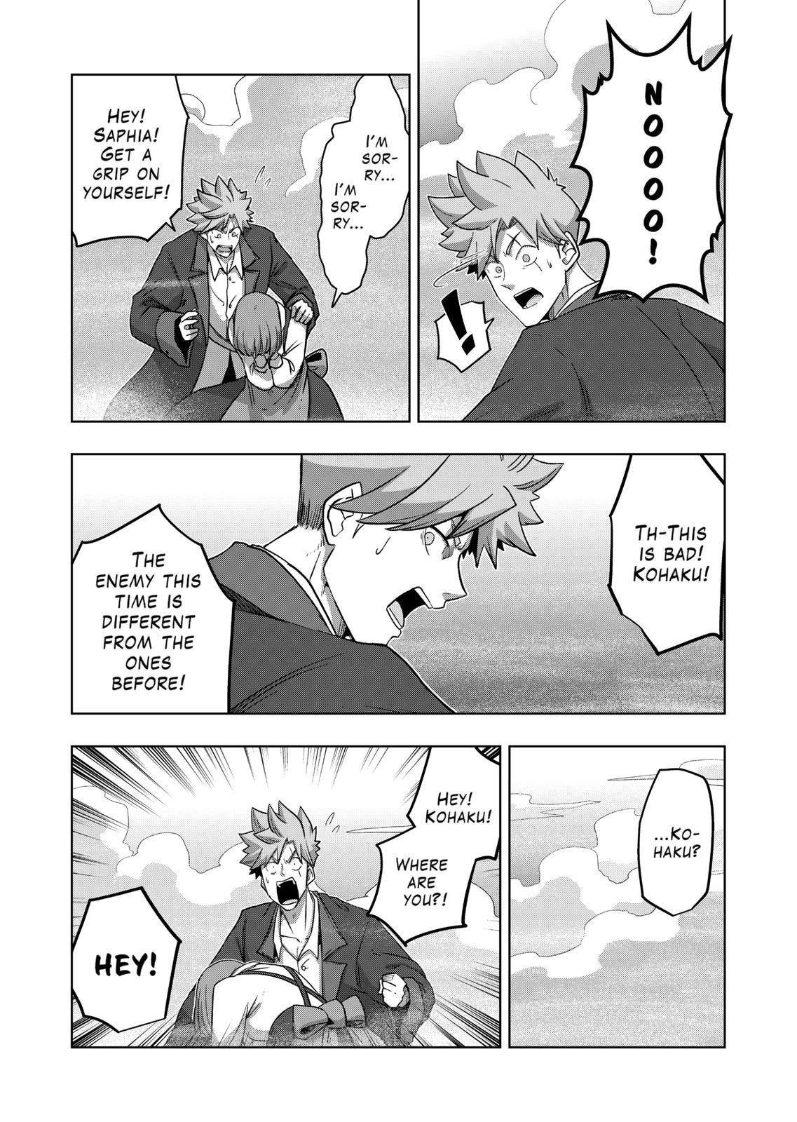 Verndio - Surreal Sword Saga Chapter 18 page 5 - 