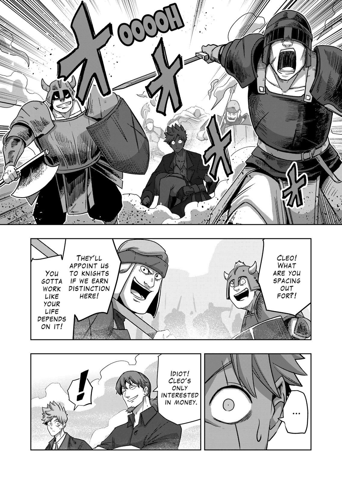 Verndio - Surreal Sword Saga Chapter 18 page 6 - 