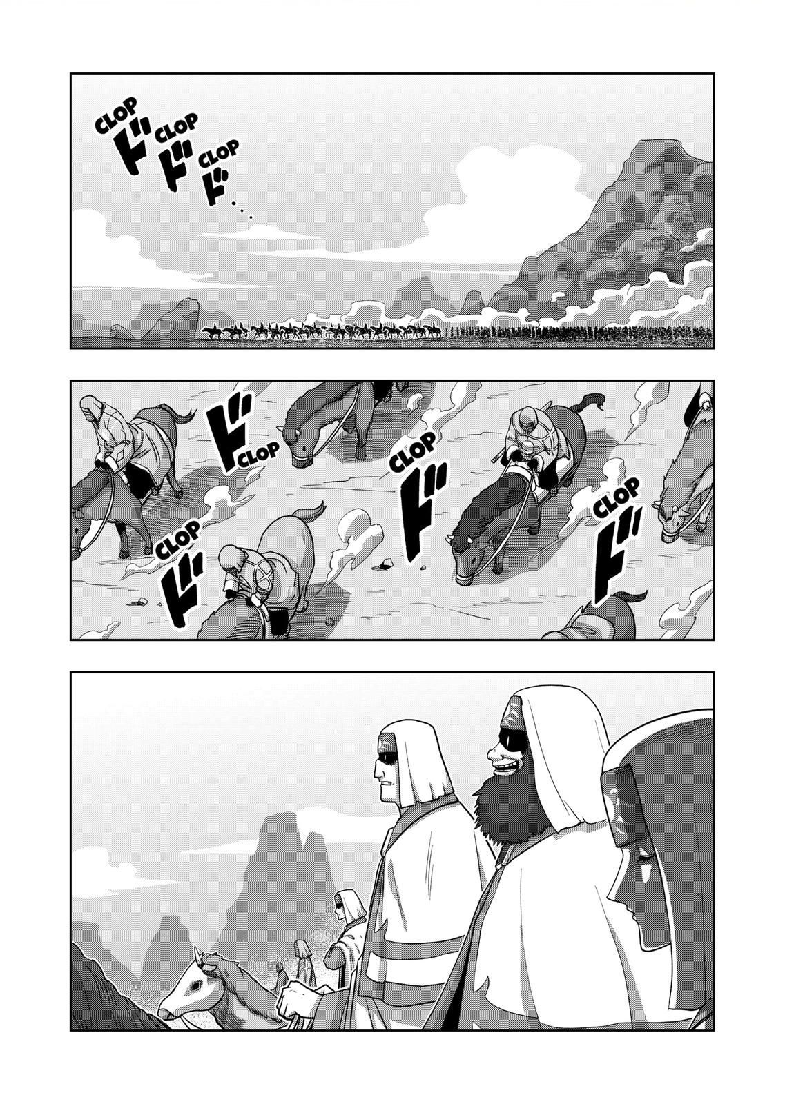 Verndio - Surreal Sword Saga Chapter 19 page 1 - 
