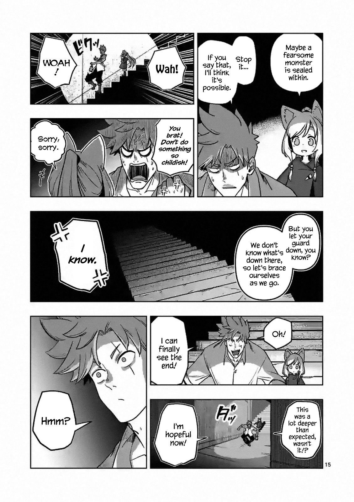 Verndio - Surreal Sword Saga Chapter 2 page 15 - 
