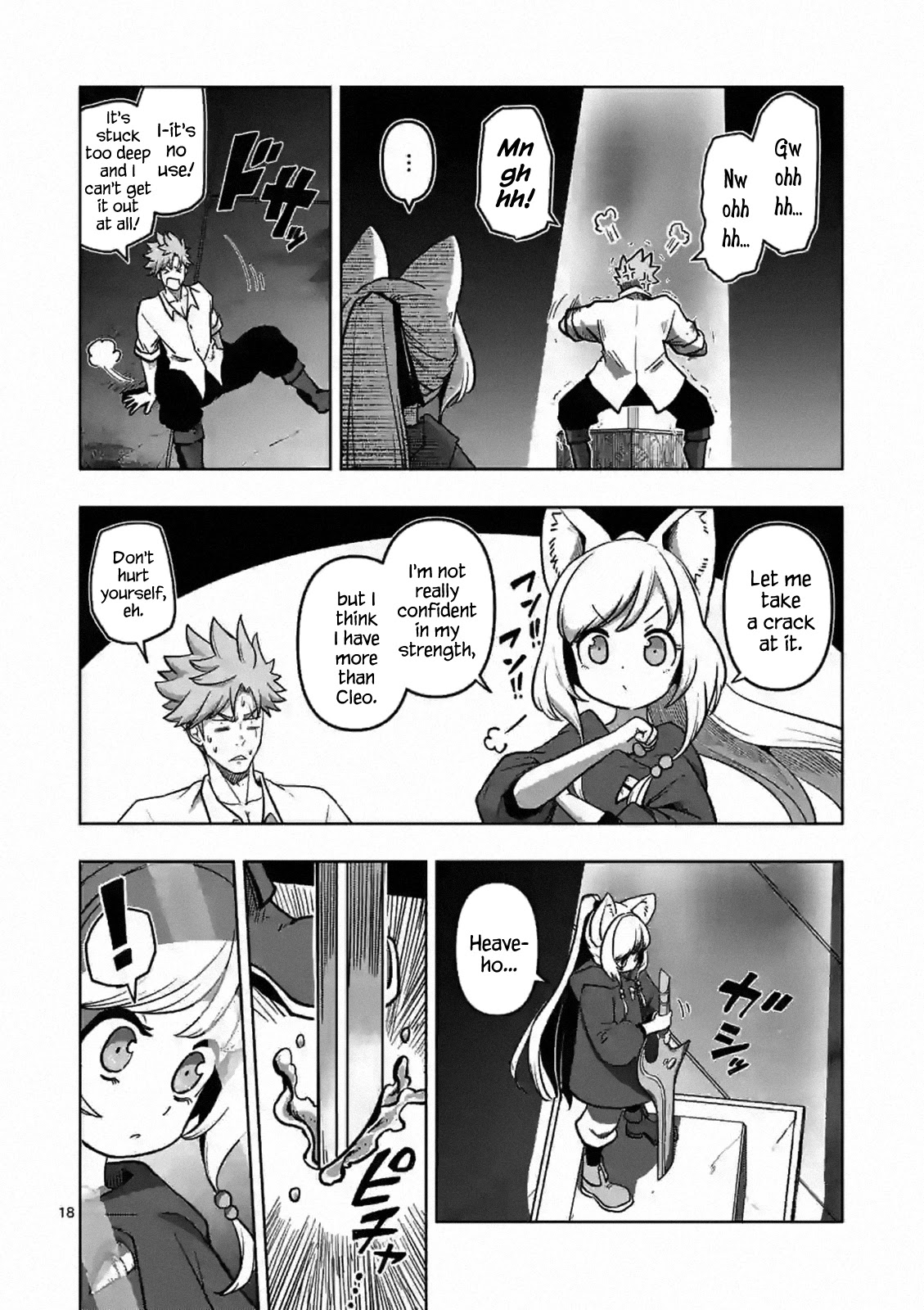 Verndio - Surreal Sword Saga Chapter 2 page 18 - 