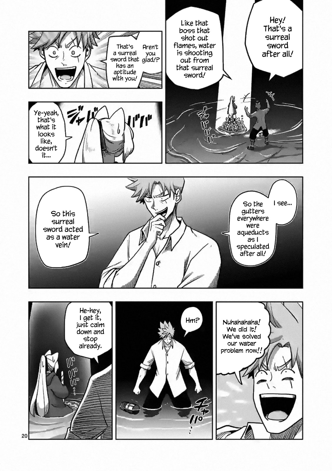 Verndio - Surreal Sword Saga Chapter 2 page 20 - 
