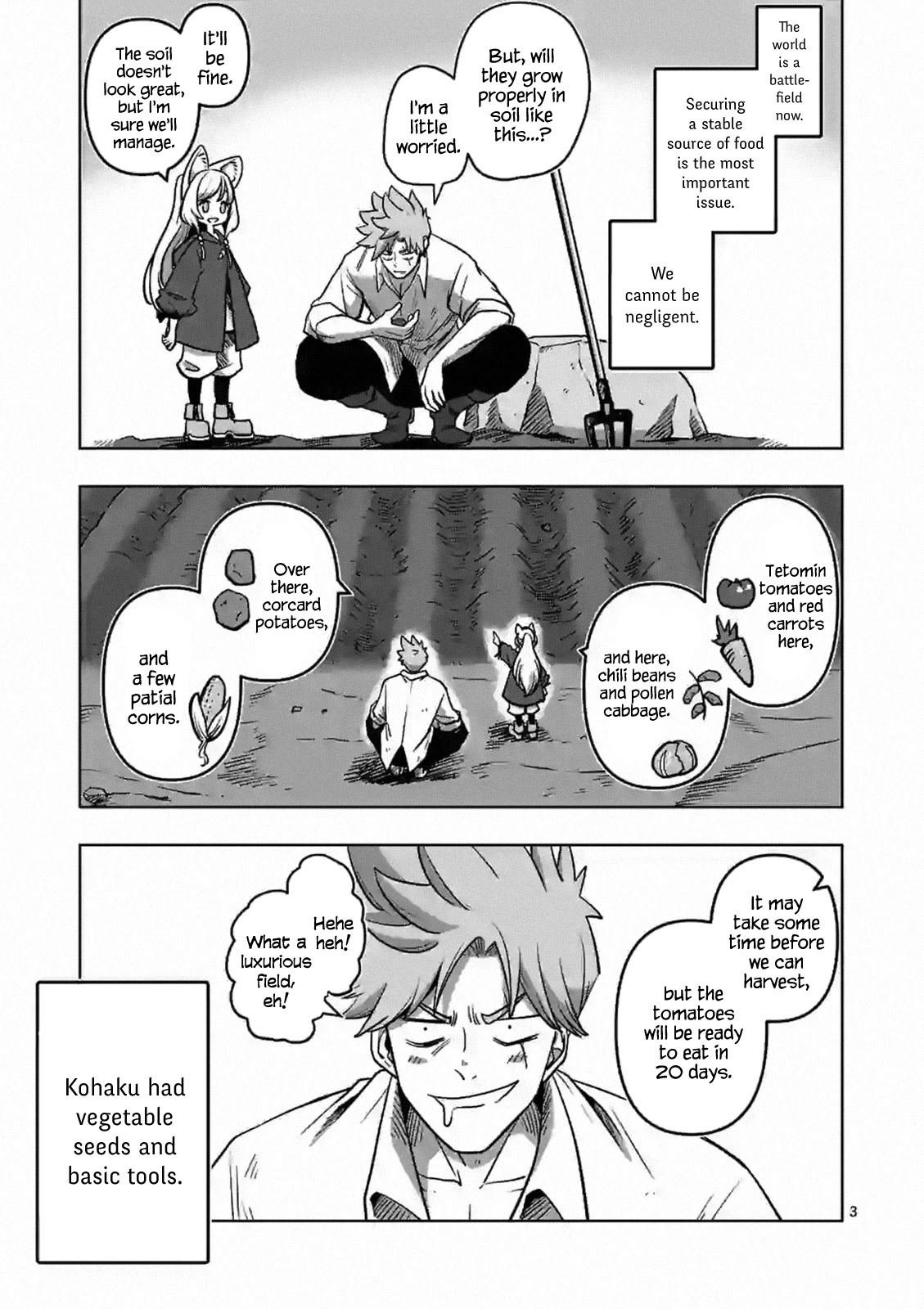 Verndio - Surreal Sword Saga Chapter 2 page 3 - 