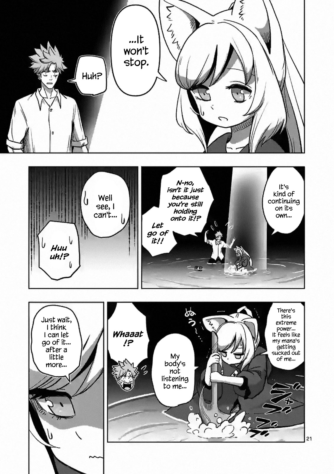 Verndio - Surreal Sword Saga Chapter 2 page 21 - 