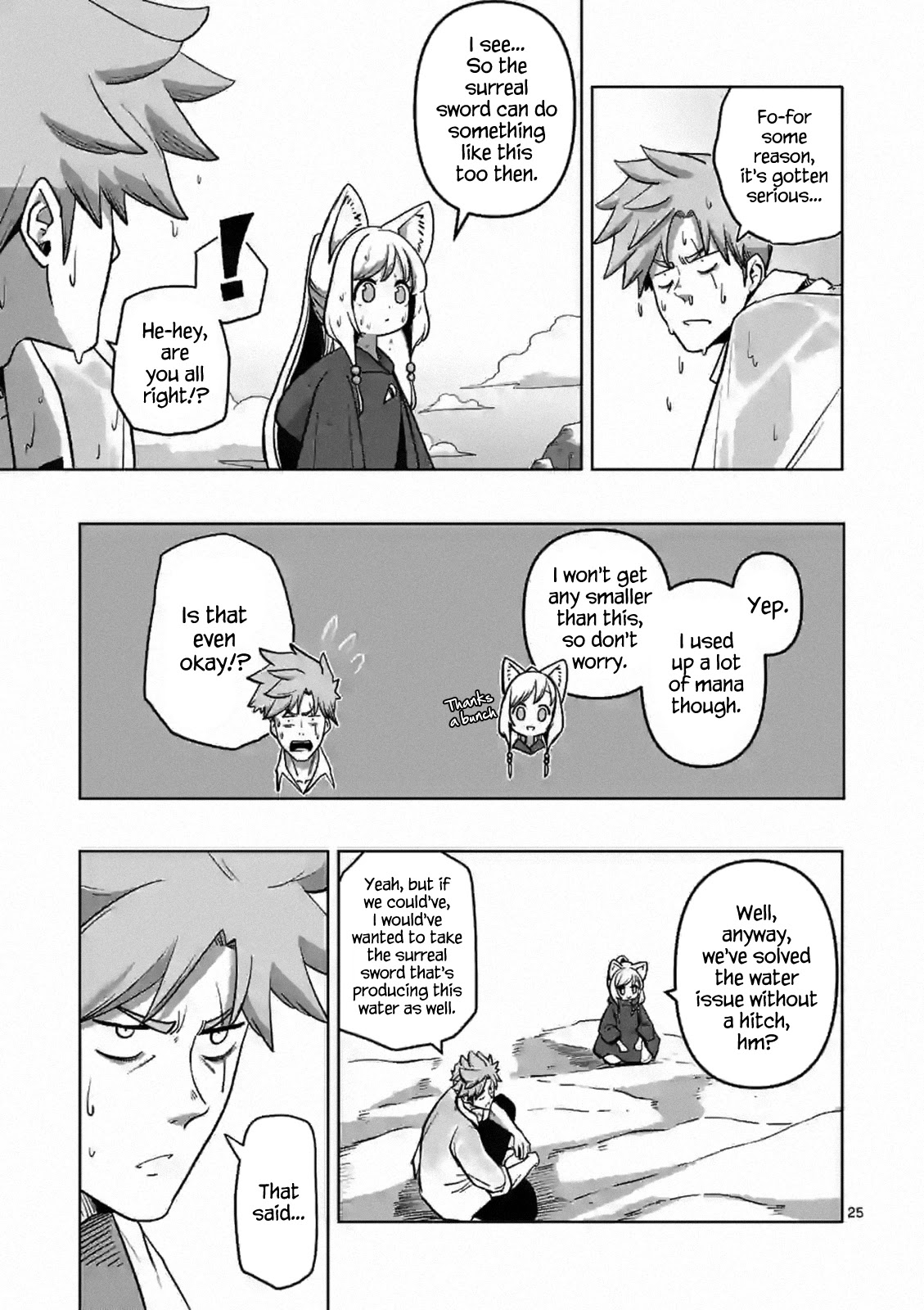 Verndio - Surreal Sword Saga Chapter 2 page 25 - 