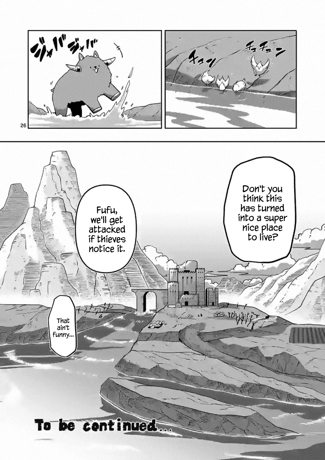 Verndio - Surreal Sword Saga Chapter 2 page 26 - 