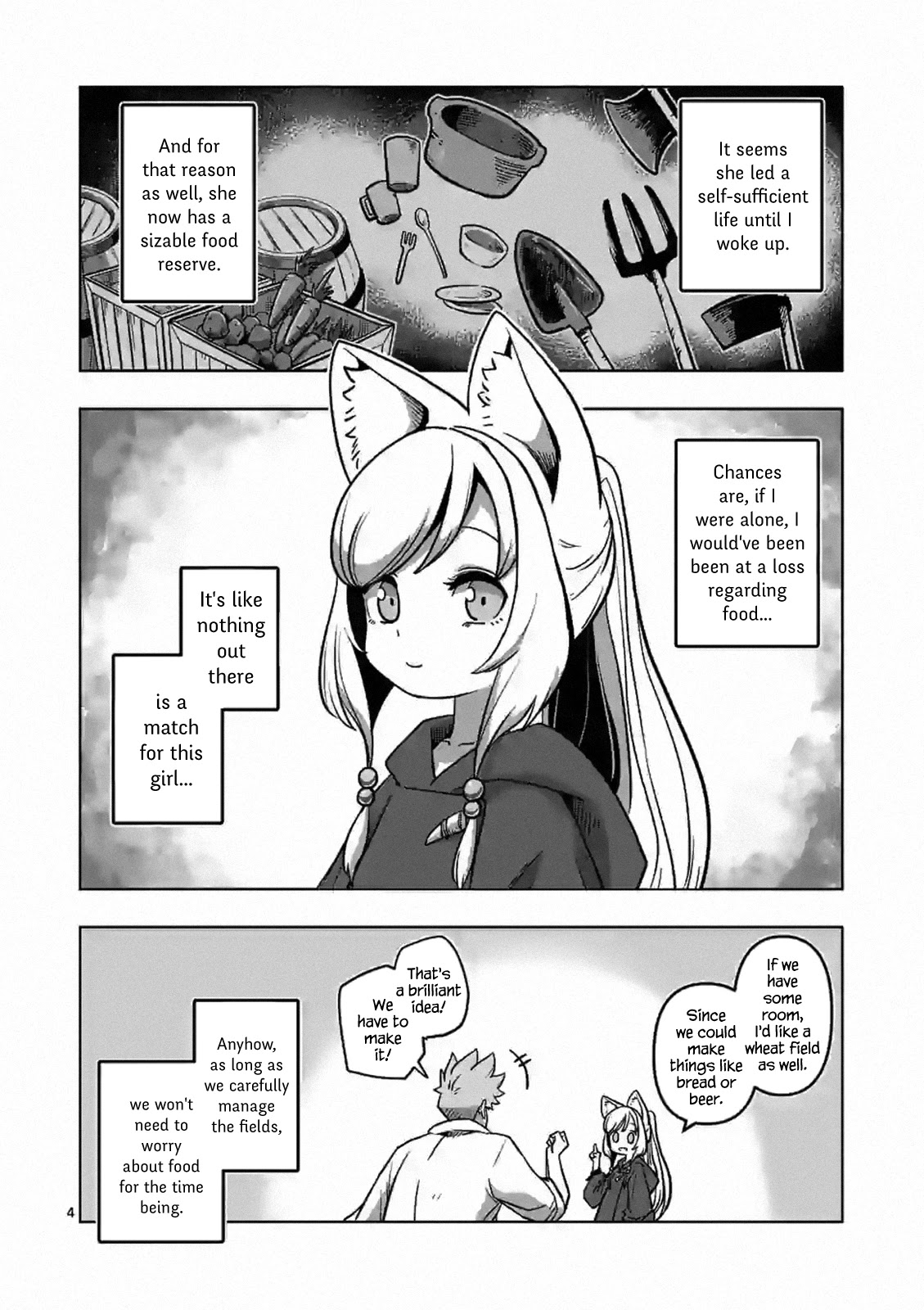 Verndio - Surreal Sword Saga Chapter 2 page 4 - 